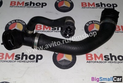 Патрубок радиатора верхний bmw m62 - купить Алябьево