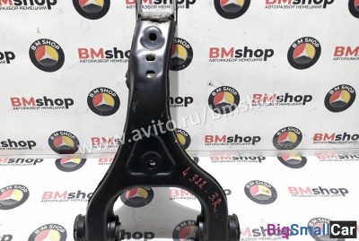 Рычаг задний правый верхний Range Rover L322 - купить Алябьево