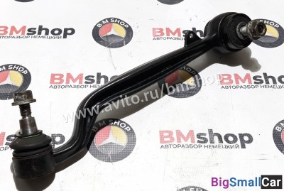 Рычаг Передний Нижний Поперечный Range Rover L322 - купить Алябьево