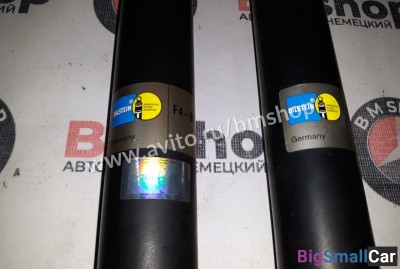Амортизаторы Bilstein Avangard Мерседес W210 - купить Алябьево