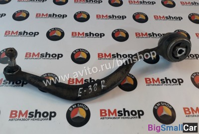 Рычаг передний правый бмв E38 - купить Алябьево