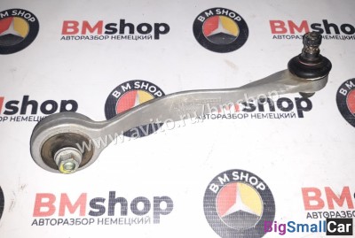 Рычаг передний верхний правый Volkswagen Passat 5 - купить Алябьево