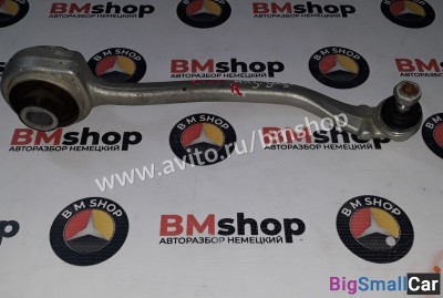 Рычаг передний продольный правый Мерседес W203 - купить Алябьево