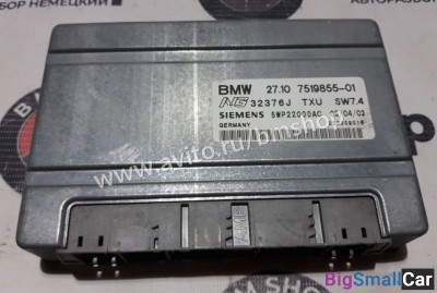 Блок управления раздаткой Range Rover Vogue L322 - купить Алябьево