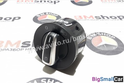 Блок света Volkswagen Golf Plus - купить Алябьево