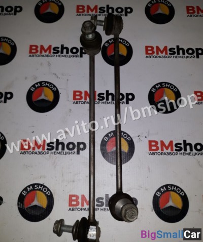 Стойки стабилизатора передние бмв E60 из Японии - купить Алябьево
