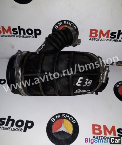 Гофра (патрубок) воздушного фильтра бмв E39 из Япо - купить Алябьево