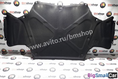 Шумоизоляция капота Mercedes W210 - купить Алябьево