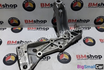 Кронштейн левого рычага Volkswagen Golf Plus - купить Алябьево