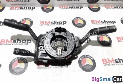 Переключатель подрулевой Range Rover L322 - купить Алябьево