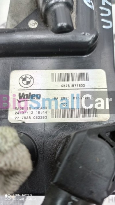 Теплообменник BMW 523i 2012 F10 N20B20B 17 21 7 638 582 - купить Алябьево