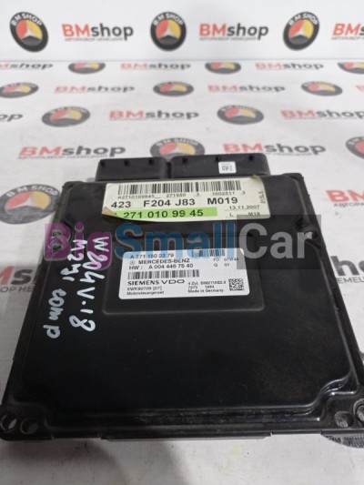 Блок управления двигателем Mercedes C 200 Kompressor 2007 W204 271950 A2710109945 - купить Алябьево