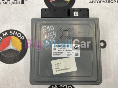 Блок управления двигателем BMW 335i 2008 E90 N54B30A 12147586933 - купить Алябьево