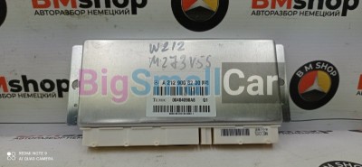Блок управления пневмоподвеской Mercedes E550 2009 W212 273.971 A2129008200 - купить Алябьево