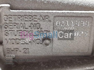 АКПП BMW E87 N43 - купить Алябьево