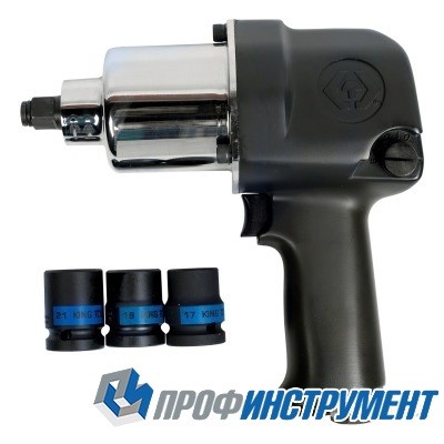 Гайковерт Кing Tony - купить Алябьево