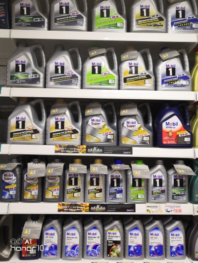 Моторные масла Мобил 1 Mobil 1 Огромный выбор - купить Алябьево