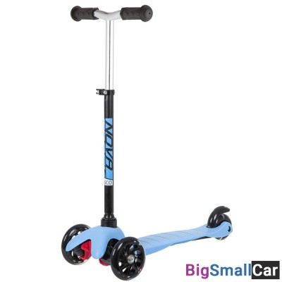 Детский самокат-кикборд 120H.DISCOKIDS.BBL20 NOVATRACK - купить Алябьево