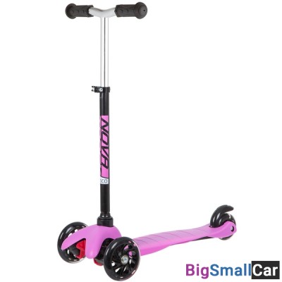 Детский самокат-кикборд 120H.DISCOKIDS.BPN20 NOVATRACK - купить Алябьево