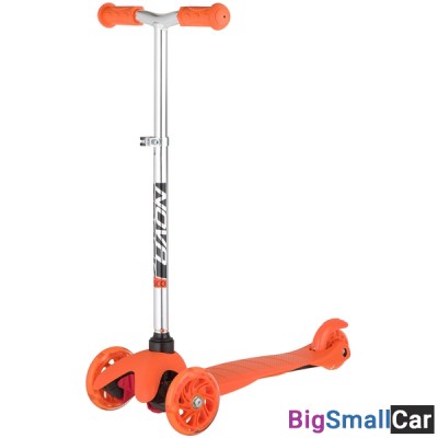 Детский самокат-кикборд 120H.DISCOKIDS.OR20 NOVATRACK - купить Алябьево