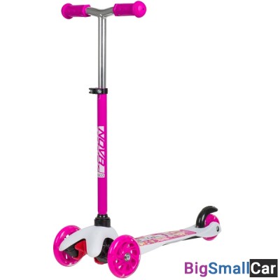 Детский самокат-кикборд 120H.DISCOKIDS.SWPN20 NOVATRACK - купить Алябьево