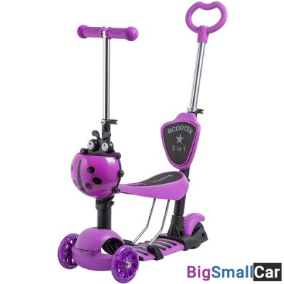 Детский самокат-кикборд 120SB.DISCOKIDS.VL9 NOVATRACK - купить Алябьево