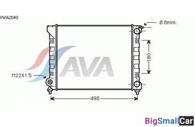 Радиатор охлаждения AVA quality cooling VWA2040 43 - купить Алябьево