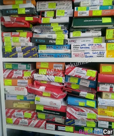 Фильтр воздушный - купить Алябьево