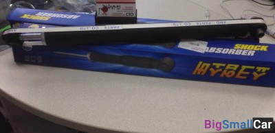 Амортизаторы задние Mazda 3 bk - купить Алябьево