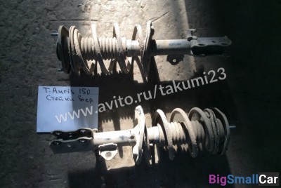 Стойки передние Toyota Auris 150 - купить Алябьево