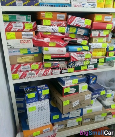 Фильтр топливный - купить Алябьево