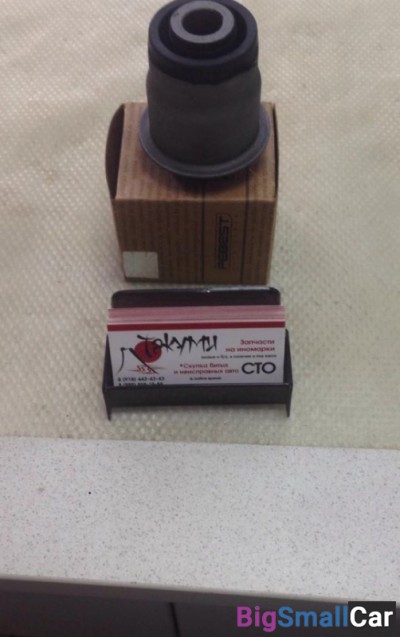 Сайлентблок передней балки Nissan Teana J31 - купить Алябьево