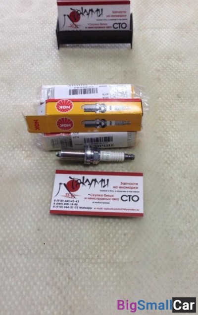 Свечи Kia Sportage - купить Алябьево