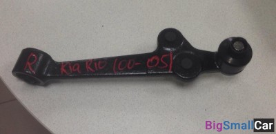 Рычаг передний правый Kia Rio - купить Алябьево