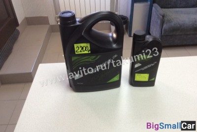 Оригинальное масло Mazda ultra 5W-30 - купить Алябьево