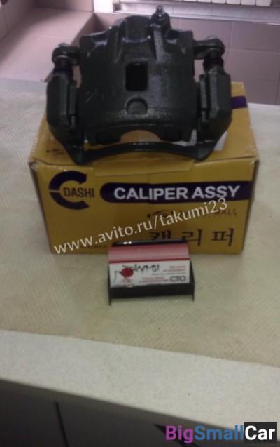 Суппорт тормозной Hyundai Tiburon - купить Алябьево