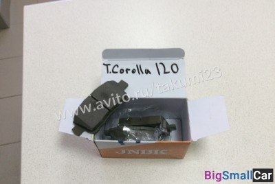 Тормозные колодки Toyota Corolla - купить Алябьево