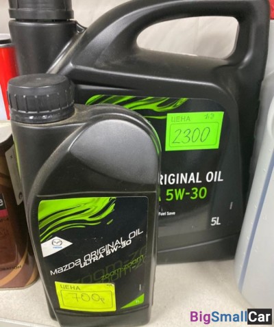 Масло двс 5w30 Mazda - купить Алябьево