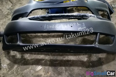 Бампер Honda Accord 8 - купить Алябьево