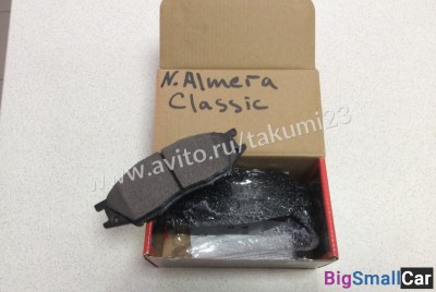 Тормозные колодки Nissan Almera Classic - купить Алябьево
