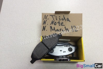 Тормозные колодки на Tiida, Note, March 12 - купить Алябьево