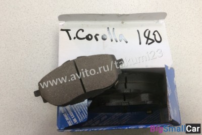 Тормозные колодки Toyota Corolla 180 - купить Алябьево