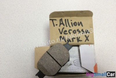 Колодки на Toyota Allion, Verossa, Mark X - купить Алябьево