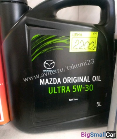 Масло в двс Mazda 5 w-30 - купить Алябьево