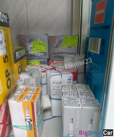 Свечи в двс - купить Алябьево