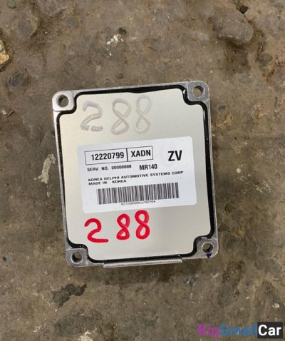 Блок управления двс Daewoo Nexia - купить Алябьево