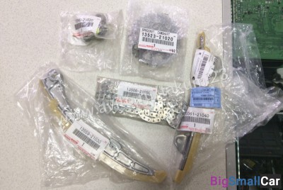 Комплект цепи грм 1NZ-FE - купить Алябьево