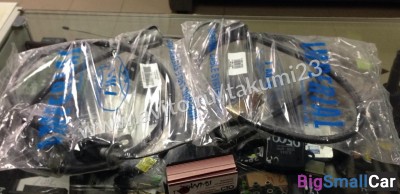 Тросы ручника Nissan AD - купить Алябьево