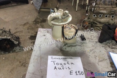 Бензонасос Toyota Auris E150 - купить Алябьево
