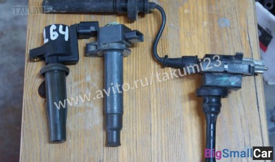 Катушки зажигания Mitsubishi - купить Алябьево